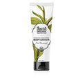 Nourish Organic Body Lotion Pure Unscented - 8 fl oz