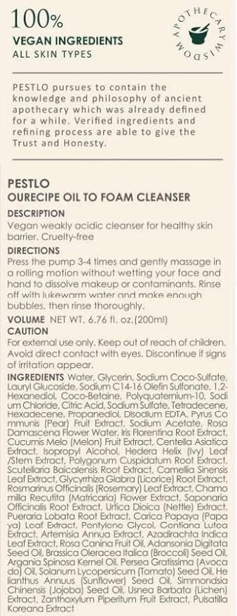 PESTLO Ourecipe Oil to Foam Cleanser – Vegan, Hypoallergenic, Gentle Makeup Remover, Deep Cleansing, Non-Sticky for All Skin Type including Sensitive, Dry and Acne-Prone Skin, 6.76 fl oz (200ml)