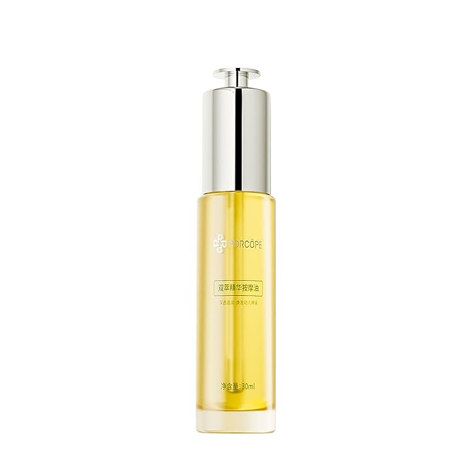 PORCOPE Facial Moisturizing Essence Oil - Facial repair, Anti-Aging and Moisturizing Facial Serum Contains Squalane Vitamin E and Plant Essential Oils Effectively Protect Your Skin 1 fl.oz/30ml