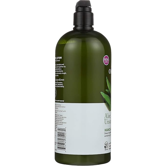 Avalon Organics Hand & Body Lotion, Aloe Unscented, 32 Oz- Pack of 2