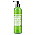 Dr. Bronner's Organic Lotion (Patchouli Lime, 8 Ounce) – Organic Moisturizer for Hands, Face & Body – Vegan, Non-GMO