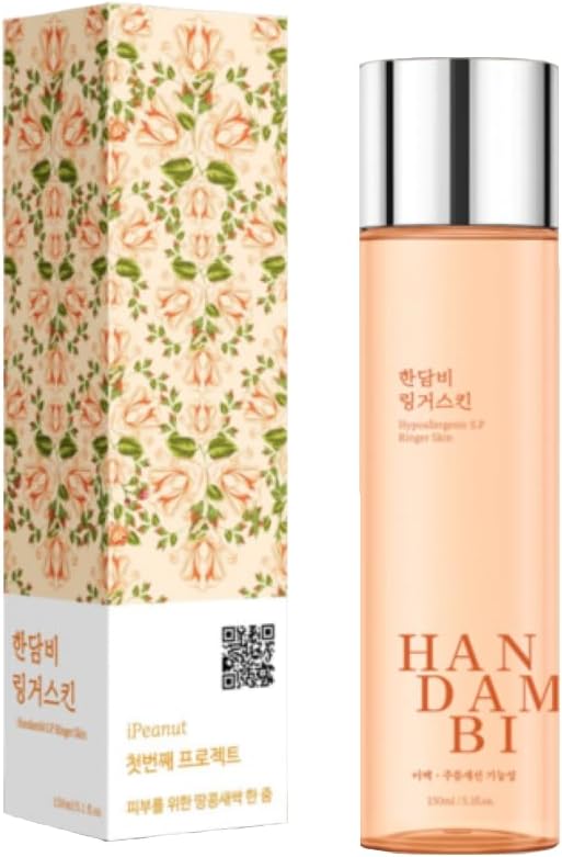 Korean Beauty Hypoallergenic S.P Ringer Skin 150ml – Fermented Sprouted Peanut Toner | Hydrating Wrinkle Care Essence | 8-Hyaluronic Acid Complex & Marine Collagen | Sensitive Skin Moisture Balance