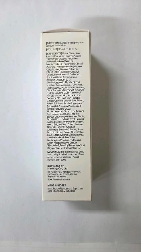 TOSOWOONG Bakuchiol Serum, 5,000ppm Bakuchiol, Anti-Aging, Pore Minimizer for Face, Hydrating Glow Serum, Facial Moisturizer, Active Skin Repair, Glass Skin, Korean Skincare, 30ml, 1.01 fl. oz.