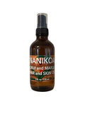 Kukui and Marula Skin and Hair Oil