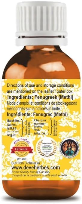 Deve Herbes Fenugreek (Methi) Carrier Oil (Trigonella foenumgraecum) | Cold Pressed | Pure | for Diluting Essential Oils | Hair, Skin & Massage | Non-Sticky | Lightweight | Unisex | 30ml (1 oz)