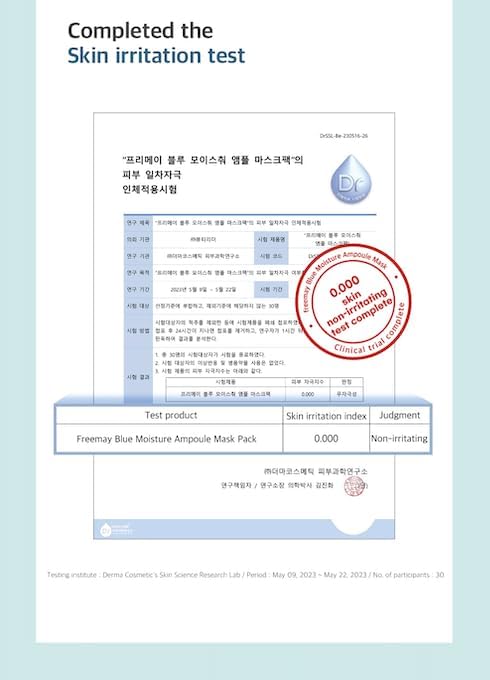 freemay Collagen Ampoule Mask 27ml (0.91 fl oz) × 10 Sheets (Blue Moisture)