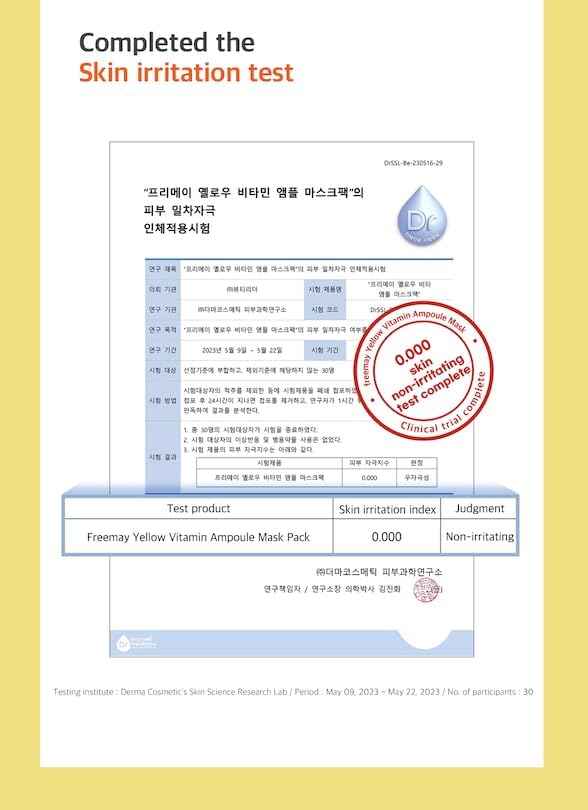 freemay Yellow Vitamin Ampoule Mask 27ml (0.91 fl oz) × 10 Sheets – Vitamin Complex for Hydration & Revitalizing, Vegan Facial Sheet Mask for Nourishing Glow