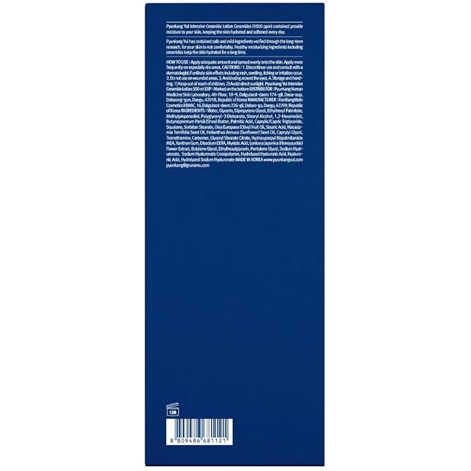 Pyunkang Yul PKY Intensive Ceramide Body Lotion, Non-Greasy, Minimal Ingredients, Zero-Irritation, Korean Skincare, 500ml, 16.9 Fl.Oz