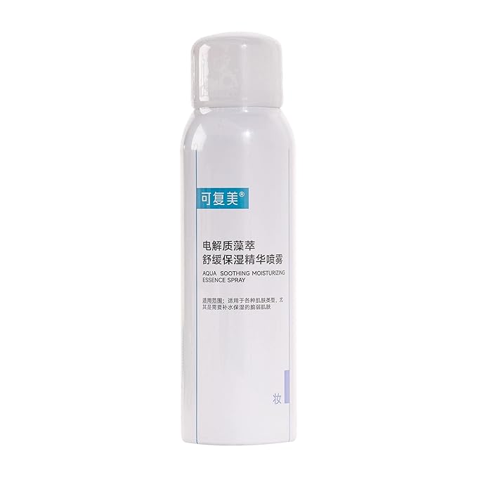 Hydrating Facial Mist Spray, Electrolyte Algae Essence, 3.38 fl oz, For All Skin Types
