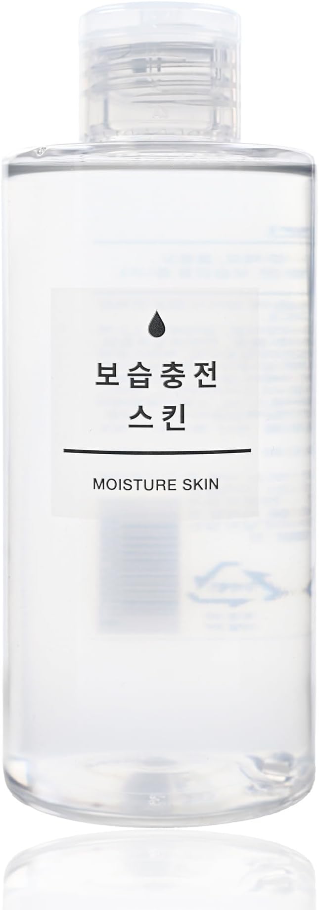 Korean Moisture Skin Toner 200ml – Hydrating Facial Toner for Women with Deep Sea Water – with Lavender & Chamomile Oils – Skin Softener in Recyclable Bottle