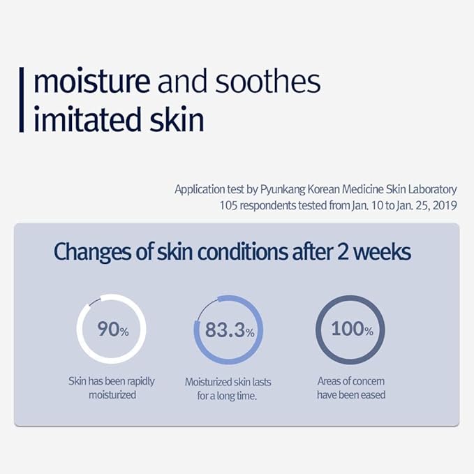 Pyunkang Yul PKY Moisture Cream for Deep Hydration with fresh finish, Lightweight face moisturizer for daily use, Minimal Ingredients, Zero-Irritation, Korean Skincare (1.69 Fl.Oz, 50ml)