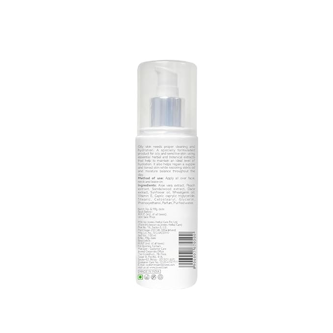Jovees Aloe Vera Moisturising Lotion - 100 Ml