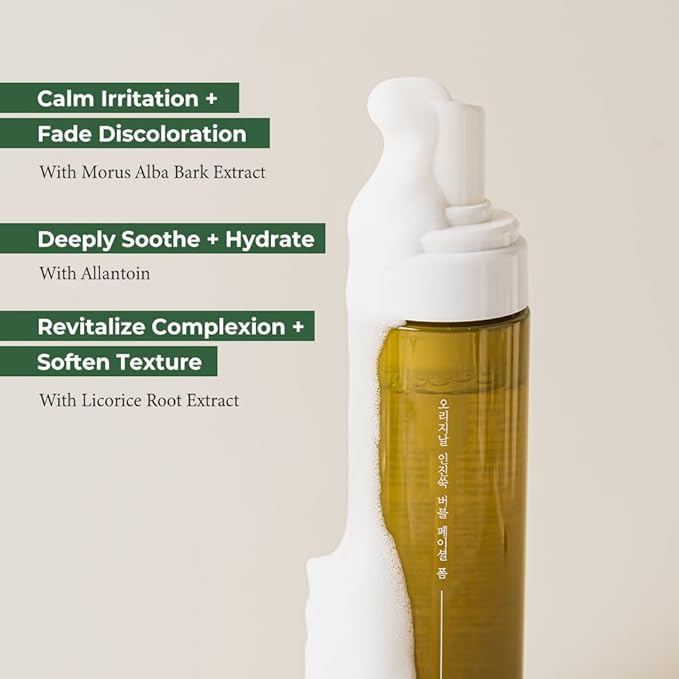 Fraijour Artemisia Bubble Facial Foam – Korean Instant Foaming Face Cleanser for Dry & Sensitive Skin, Hydrating & Gentle Daily Wash, pH Balanced with Plant Extracts, Touchless Dispensing, 7.05 oz.
