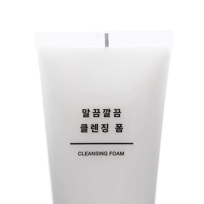 Korean Facial Cleanser 150ml - Sunflower Seed Oil Infused - Deep Sea Water from Ulleungdo - Foaming Face Wash for Women - Removes Makeup & Impurities - Gentle Cleanser with Recyclable Packaging