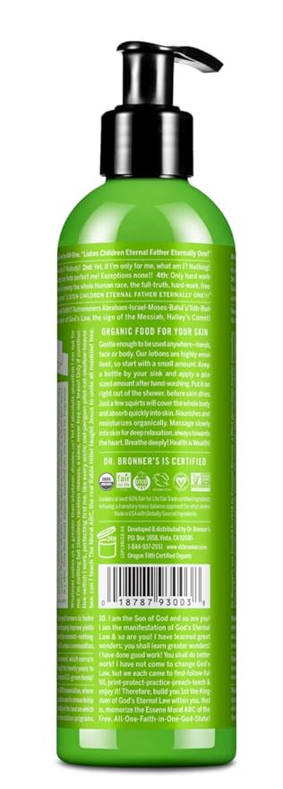 Dr. Bronner's Body lotion patchouli lime 8 oz by Dr. Bronner's