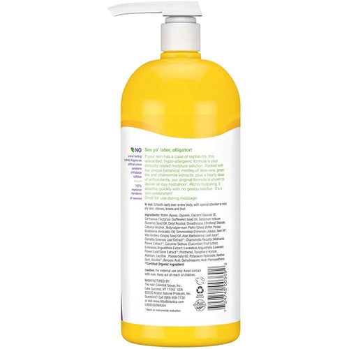 Alba Botanica Lotion Emollient Unscented, 32 Fl Oz