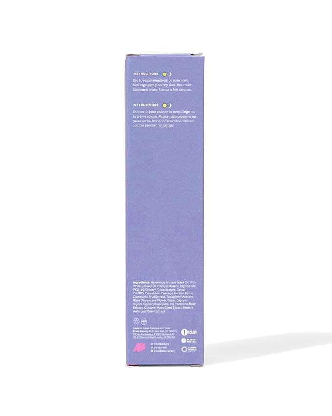 KraveBeauty Makeup Re-wined Cleansing Oil Makeup Remover, Transforming Jelly Oil Cleanser Dissolves Waterproof Makeup & SPF with Sunflower & Grape Seed Oils, Fragrance Free, 100 mL