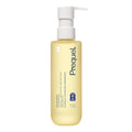 Prequel Skin Pre-Gleanse Oil Cleanser for Face. Double Cleansing Oil Skincare for Women with Cica and more. Non-Comedogenic Makeup Remover. Unscented Gentle Formula For All Skin Types. 6.5oz