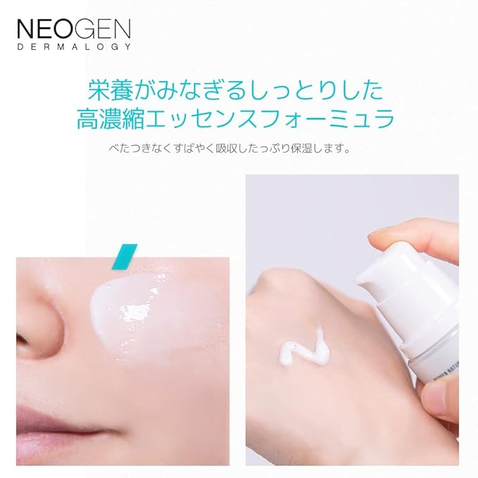 NEOGEN DERMALOGY Real Ferment Micro Serum 1.01 Fl Oz (30 ml) - Facial Serum with Naturally Fermented ingredients (Rice) & Hyaluronic Acid for Hydrated and Healthy skin - Korean Skin Care