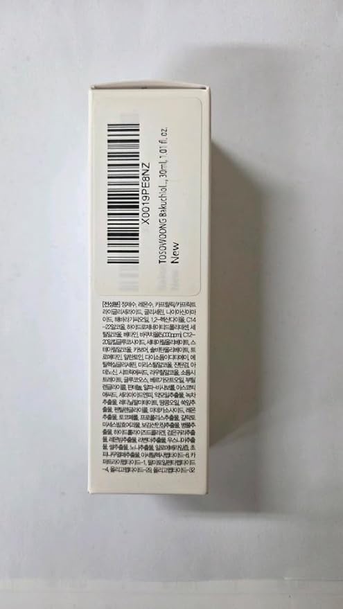 TOSOWOONG Bakuchiol Serum, 5,000ppm Bakuchiol, Anti-Aging, Pore Minimizer for Face, Hydrating Glow Serum, Facial Moisturizer, Active Skin Repair, Glass Skin, Korean Skincare, 30ml, 1.01 fl. oz.