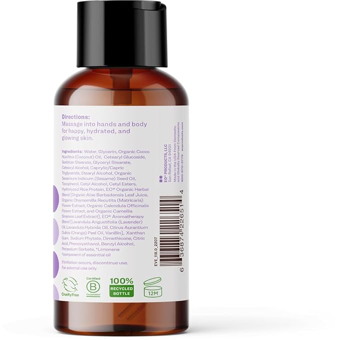 Everyone Nourishing Vanilla & Lavender Lotion, 8 FZ