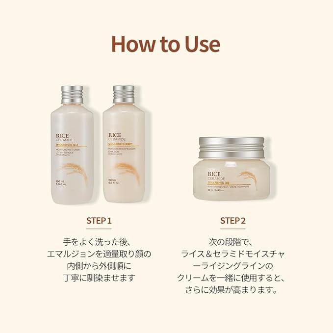 THE FACE SHOP Rice Ceramide Moisturizing Emulsion, Hydrating with Rice Water, Targets Dryness, Strengthens Skin Barrier, Lightweight, Korean Skin Care, 5.0 fl. oz.