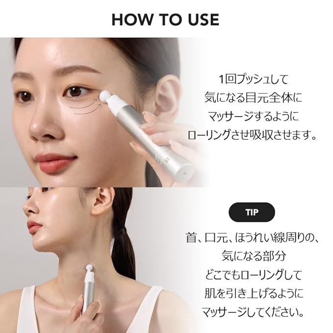 [SKIN&LAB] Bakuchiol Eye Serum with Caffeine, Roll-on Korean Under Eye Serum, Anti-Aging Wrinkle Care for Fine Lines, vegan, cruelty-free (0.5 Fl Oz)