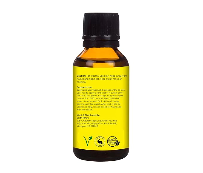 Earth N Pure Pumpkin Seed Oil (Kaddu Oil) Cold Pressed, Natural and Therapeutic Grade - 50 ml