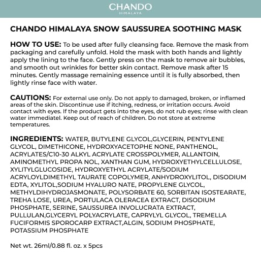 CHANDO HIMALAYA Snow Saussurea Soothing Mask (26mlx5PCS) - Soothing & Hydrating Facial Mask with Saussurea Involucrata Extract and Panthenol, Paraben-Free
