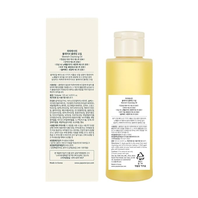 Papa Recipe Blemish Cleansing Oil 120ml – 71% Rice Bran Oil, Waterproof Makeup Remover & Blackhead Support, Hydrating Gentle Formula – Korean Facial Cleanser