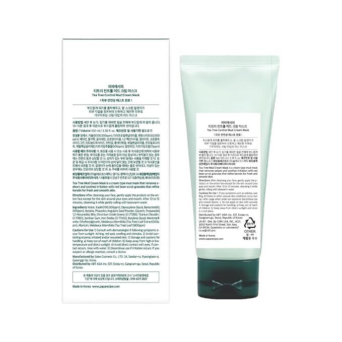Papa Recipe Tea Tree Control Mud Cream Mask – Bentonite & Kaolin Clay Face Mask, Deep Pore Purifying & Soothing Care, Gentle Exfoliating Korean Mud Mask for Sensitive & Acne-Prone Skin