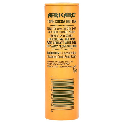 100% Cocoa Butter 1 oz (28.3 g)