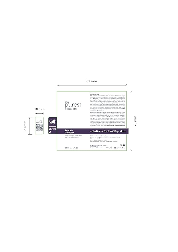 The Purest Solutions Peptide Complex Serum - Skin Rejuvenation & Anti-Aging Care - Supports the Collagen Fiber Network - Anti-Wrinkle Effect - Vegan | Cruelty Free | Eco Friendly (1 fl. oz)