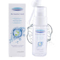 100% Plant-Based Squalane Oil – Bio-Fermented Skin Barrier Repair Serum, Anti-Aging Moisturizer, Non-Greasy Hydration for All Skin Types