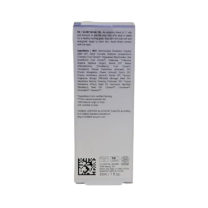 E.ssential Quench Nourishing Facial Oil, 1 fl oz, suitable for all skin types, with vitamins and antioxidants, improves texture and promotes youthful glow