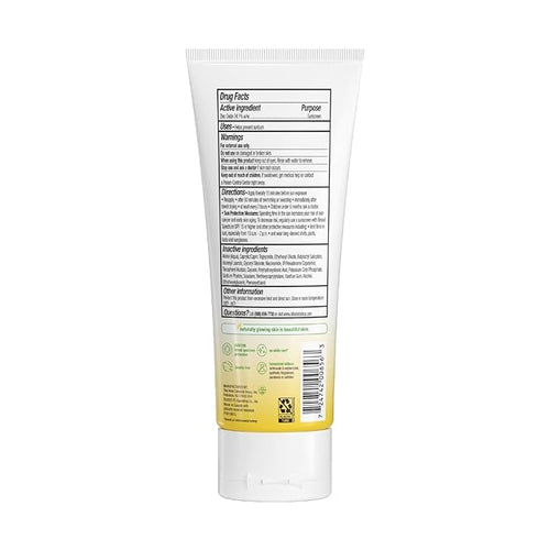 Alba Botanica Sensitive Mineral Sunscreen Lotion SPF 50, 3 Oz
