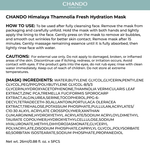 CHANDO HIMALAYA Thamnolia Fresh Hydration Mask (26mlx5PCS) - Balancing Skin's Oil & Hydrating Face Mask for All Skin Types, Paraben-Free, Alcohol Free