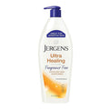 Jergens Ultra Healing Dry Skin Lotion, Hand and Body Moisturizer for Quick Absorption into Extra Dry Skin with Hydralucence Blend, Vitamins C, E and B5, White, 21 oz
