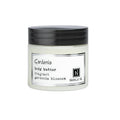 Nabila K Body Butter - Daily Moisturizer for Body Care - Skin Hydrating Deep Moisturizing - Natural Ingredients - Gardenia - 2 oz