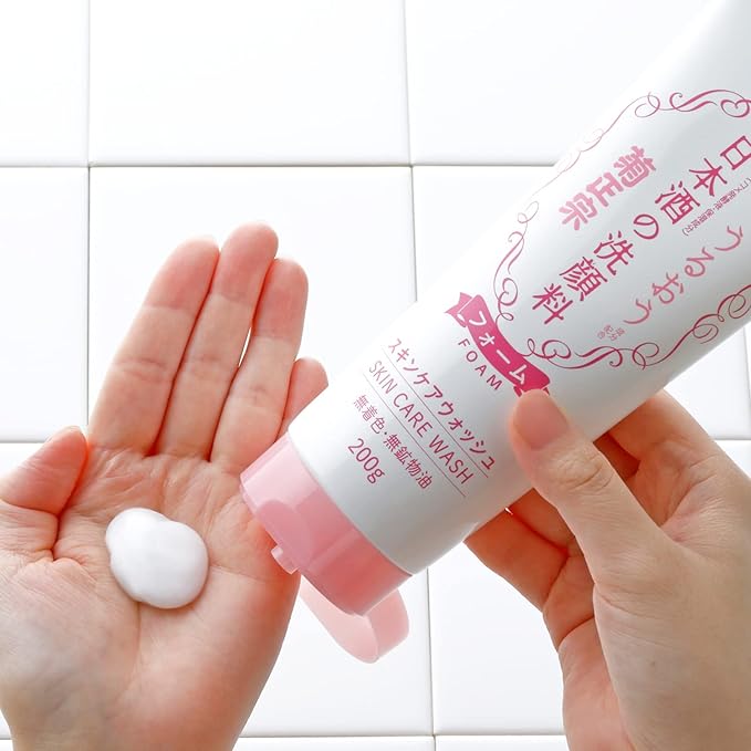 Kikumasamune Natural Foaming Facial Cleanser for Women & Men, Moisturizing & Hydrating Gentle Face Wash by Organic Fermented Rice & Sake Enzyme for All Skin Types, Daily Japanese Skincare 6.7 Fl Oz