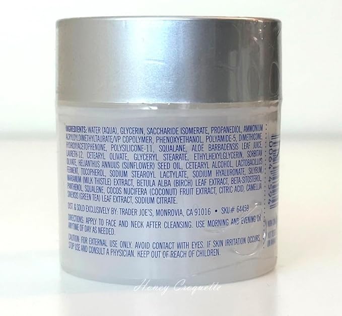 Trader Joe's Ultra Hydrating Gel Moisturizer with Aloe and Green Tea Extract, 2.5 fl oz