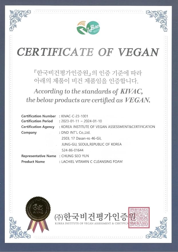 Vitamin C Cleansing Foam/Face Wash All Skin,Vitamin Capsules,Vegan,Low pH, /4.05 fl.oz.