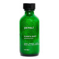 Planta Buff Exfoliating Grains | Gentle Face Scrub | Made with Organic Botanical Grains and Cleansing Clays | Plant- based + Cruelty Free (1.7oz / 48g)