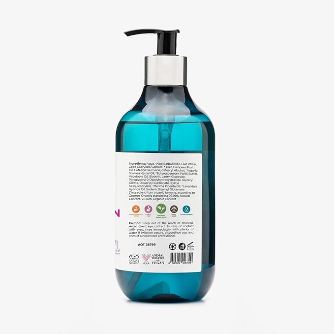 Organic Body Lotion for Women & Men, Cosmos Certified Daily Lotion, Sensitive Skin Lotion, Deep Hydration for Dry, Rough & Sensitive Skin Types, Lightweight, Lavender, Mint 16.9 Fl Oz