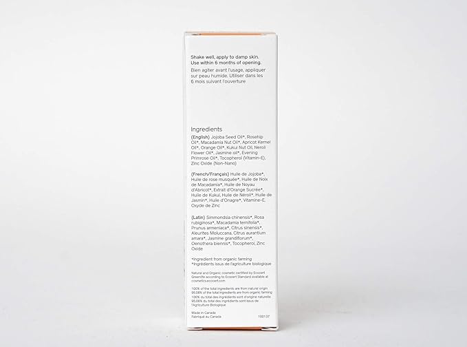 Skin Essence Organics Facial Moisturizer Serum - Neroli
