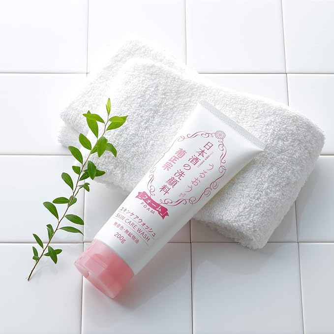 Kikumasamune Natural Foaming Facial Cleanser for Women & Men, Moisturizing & Hydrating Gentle Face Wash by Organic Fermented Rice & Sake Enzyme for All Skin Types, Daily Japanese Skincare 6.7 Fl Oz
