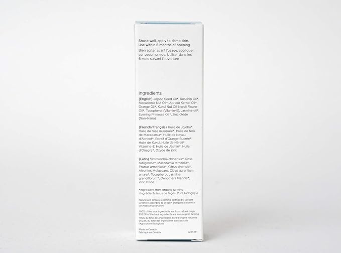 Skin Essence Organics Facial Moisturizer - Nourish