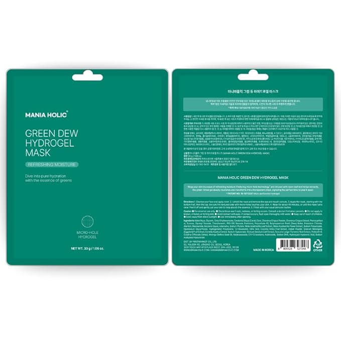 Green Dew Hydrogel Mask | Vegan Face Mask with Neem Leaf and CICA for All Skin Types, Improves Elasticity, Radiance, Hydrating, Korean Skincare, (1 sheet, 1.06 oz)