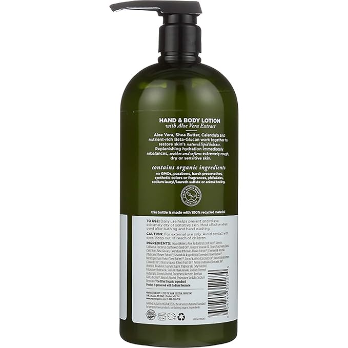 Avalon Organics Hand & Body Lotion, Aloe Unscented, 32 Oz- Pack of 2