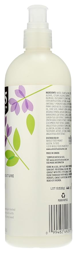 365 by Whole Foods Market Lavender Maximum Moisture Lotion, 16 FZ